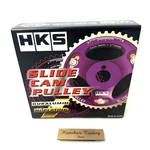 Hks 22004-AT002 Nissan Skyline Gt-r BNR32 BCNR33 BNR34 RB26DETT. Fixed Price $147.97.