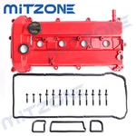 Upgrade Aluminum Valve Cover For 2011-2013 Mazda 6, 2010-13 2.3L 2.5L Na. Fixed Price $69.99.