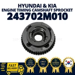 Genuine Oem Hyundai Kia Engine Timing Camshaft Sprocket 243702M010. Fixed Price $139.00.