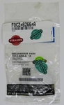 New Ford Motor Company Oem Cover Plug Part No. FOCZ-6266-A. Fixed Price $10.99.