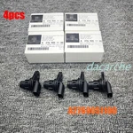 4PCS Engine Camshaft Position Sensor For Mercedes C300 C350 CL63 Amg E350 E400. Fixed Price $81.80.