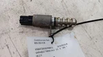 Nissan Rogue Variable Timing Gear Oil Control Valve Solenoid Cylinder Head 2014. Fixed Price $13.75.