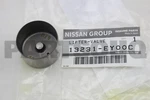 13231EY00C Genuine Nissan Lifter-valve 13231-EY00C. Fixed Price $27.53.