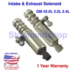 Intake & Exhaust Cam Position Actuator Cvt Solenoid Set For Gm 2.0L 2.2L 2.4L. Fixed Price $39.99.