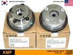24350-3C113 24370-3C102 Cvvt Camshaft Gears For Hyundai Kia 3.3L 3.5L 3.8L 07-14. Fixed Price $99.24.