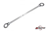 Megan Spec Flat Rear Upper Strut Tower Bar Brace For 180SX 240SX S13 Silvia. Fixed Price $105.99.