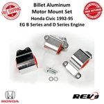 REV9 Billet Aluminum Motor Mount Set For 1992-95 Honda Civic & Series Engine. Fixed Price $265.00.