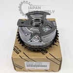 Oem New Genuine Lexus 2007-2011 GS450H 2GRFSE Intake Camshaft Timing 13050-31131. Fixed Price $246.01.