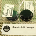 Subaru Genuine Oem Rear Cam Plug Seals 807045040 Qty 2 Legacy Impreza Forester. Fixed Price $24.00.