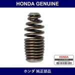 Genuine Honda Lost Motion - Multiple Part Numbers Set 14820. Fixed Price $44.74.