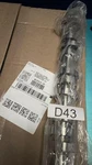 Epchunmi 1PCS Left Camshaft Fits 2005-2010 Ford Lincoln 5L1Z6250E 5L1Z-6250-AA. Fixed Price $51.99.