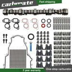 Stage Camshaft For 99-07 Chevy Gmc SS2 LS1 4.8 5.3 5.7 6.0 6.2 LQ4 LM7. Fixed Price $187.09.