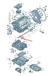 New Audi A4 Avant B8 Engine Balance Shaft Weight 06E103332H Original. Fixed Price $73.32.