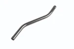 Jaguar E-type S1 4.2 Dhc Fhc Oil Bypass Pipe More Parts In Stock C24581. Fixed Price $62.68.