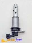 Bmw E60 Vanos Solenoid 13151284. Fixed Price $29.99.