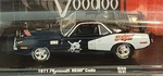 M2 Machines 1/64 Diecast Car Lunati Voodoo Camshafts '71 Plymouth Hemi Cuda R59. Fixed Price $10.00.