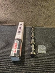 Comp 31-442-8 Magnum Hydraulic Roller Camshaft Ford 221-302. Fixed Price $584.99.