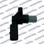 2005 2006 Audi A6 Quattro 3.2L Engine Camshaft Position Sensor 06E-905-163 Oem. Fixed Price $31.97.