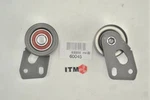 Engine Timing Chain Tensioner Itm 60045. Fixed Price $39.61.