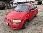 Engine Ecm Electronic Control Module Automatic Id 25181754 Fits 06 Aveo 1427323. Fixed Price $100.00.