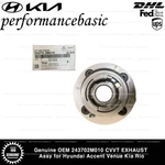 Genuine Oem 243702M010 Cvvt Exhaust Assy For Hyundai Accent Venue Kia Rio. Fixed Price $115.00.