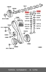 Genuine Oe Adjusting Washer, 1375364310 For Toyota 13753-64310. Fixed Price $10.92.