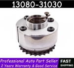 Left Exhaust Camshaft Timing Gear 13080-31030 For Lexus Gs ES350 LX570 Toyota V6. Fixed Price $53.49.