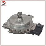 PE02-12-4Z0B Adjust Motor Mazda PE01 For 6 Atenza 3 Series 2.0 Ltr Petrol. Fixed Price $111.87.