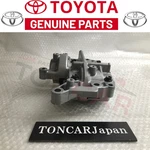 Toyota Genuine 13620-36020 Engine Balancer Assy. Fixed Price $389.04.