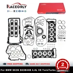 Overhaul Rebuild Gasket Kit For Bmw M5 M6 X5M X6M F06 F10 F12 S63N S63B44B 4.4L. Fixed Price $260.00.