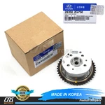 Genuine Cvvt Intake Camshaft Gear For 11-16 Sonata Optima Sorento 2.0L 2.4L. Fixed Price $94.81.