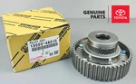 13050-46010 Supra Lexus Toyota GS300 IS300 SC300 Oem Camshaft Pulley Timing Lh. Fixed Price $150.00.