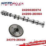 Exhaust Cam Kit Kia Forte Soul 2.0L 2017-2020 243702E020 918796. Fixed Price $140.74.