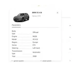 2002-2003 Bmw X5 Valvetronic Eccentric Shaft 11377541883. Fixed Price $249.99.