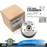 Genuine Cvvt Camshaft Gear For 2012-2019 Hyundai Accent Veloster 243502B600. Fixed Price $133.85.