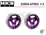 Toyota ST185 ST205 SW20 AT002 MR2 Hks 3SGE 3SGTE Cam Gears Set Of Celica 22004. Fixed Price $280.99.