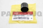 222262B417 Genuine Hyundai / Kia Tappet. Fixed Price $9.39.