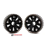 Blox Racing Adjustable Cam Gears For Honda Prelude H23 Dohc Non Vtec Engines. Fixed Price $216.80.