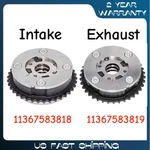 For Bmw 228I 328I 428I F22 F30 Z4 L4 Camshaft Adjuster Vvt Gear Intake & Exhaust. Fixed Price $84.29.