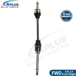 Cv Axle Shaft Front Right Side For Nissan Sentra L4 2.0L 2020 2021 2022 2023 Fwd. Fixed Price $89.95.