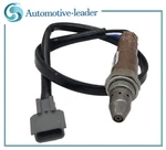 22693-1PM0A Upstream Oxygen O2 Sensor For Nissan 370Z Altima Quest Titan Q50 Q70. Fixed Price $58.99.