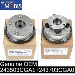 Express Genuine Oem 243503CGA1+243703CGA0 Intake Exhaust Cvvt Camshaft Gear Set. Fixed Price $199.00.
