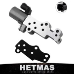 1 Set Vvt Variable Valve Timing Solenoid Right For Infiniti Nissan 3.5L 4.0L V6. Fixed Price $23.47.