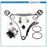 Timing Chain Kit Water Pump For Nissan Quest Altima Maxima 04-15 3.5L V6. Fixed Price $98.41.