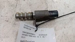 Nissan Rogue Variable Timing Gear Oil Control Valve Solenoid Cylinder Head 2014. Fixed Price $13.75.