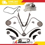 Timing Chain Kit Water Pump Set Fits 06-13 Hyundai Kia 3.3L 3.8L Azera Sorento. Fixed Price $239.95.