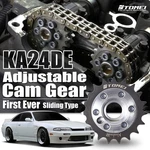 Tomei Adjustable Cam Gear Intake / Exhaust Set For Nissan KA24DE. Fixed Price $228.00.