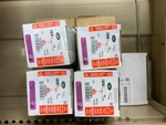 Land Rover Engine Variable Valve Timing Vvt Solenoid LR045390 DX23-6M280-AB. Fixed Price $200.00.
