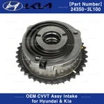 243503L100 Genuine Oem Intake Cvvt Assy For Hyundai Genesis G70 Kia Sedona. Fixed Price $90.25.
