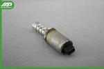 99-03 Bmw E38 E39 E53 740I 540I M62 4.4 Vanos Vvt Variable Valve Timing Oem. Fixed Price $55.25.